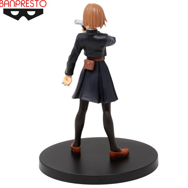 Banpresto Jujutsu Kaisen Jukon No Kata Nobara Kugisaki Figure